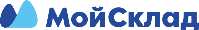 МойСклад